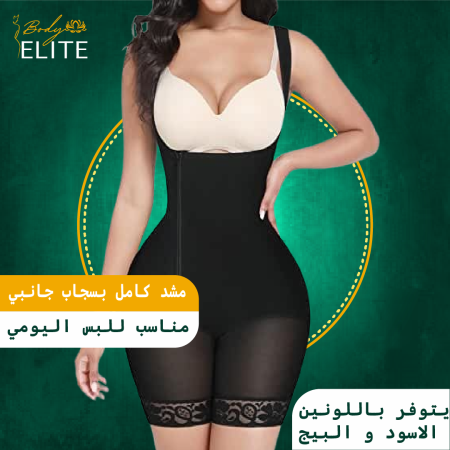 مشد كامل بسحاب جانبي